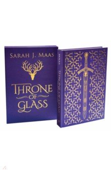 Maas Sarah J.: Throne of Glass Collector's Edition