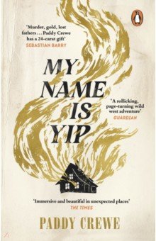 Crewe Paddy: My Name is Yip