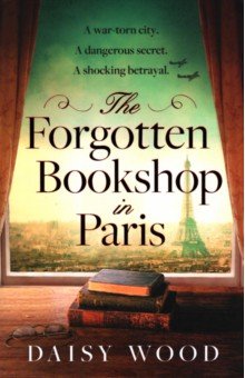 Wood Daisy: The Forgotten Bookshop in Paris