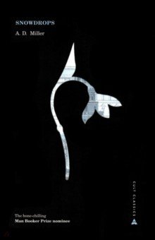 Miller A. D.: Snowdrops