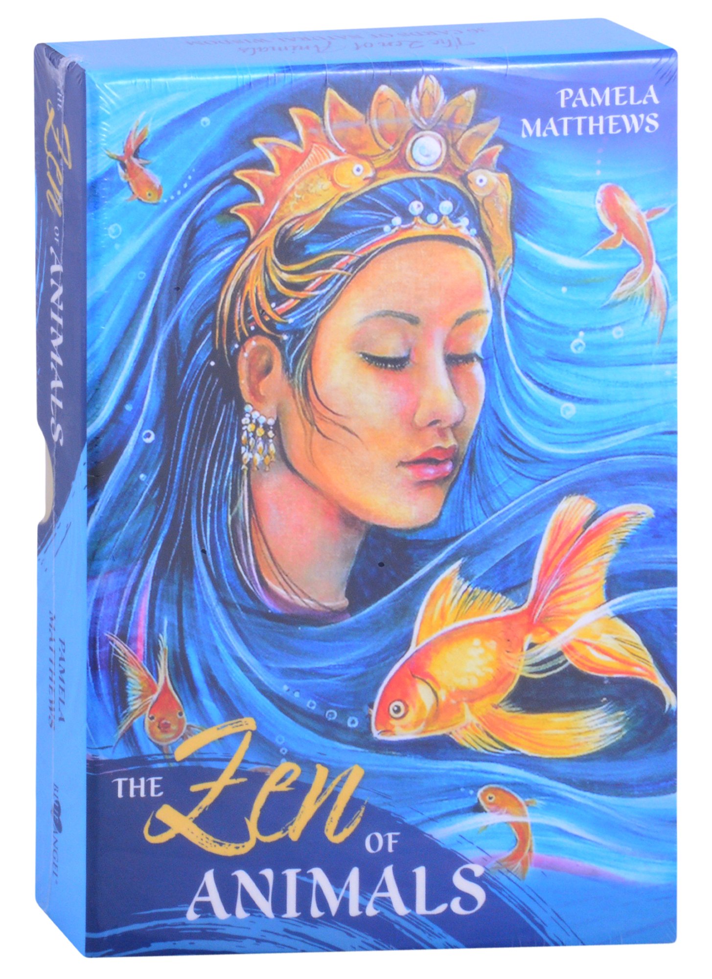 Pamela Matthews: The Zen of Animals