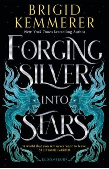 Kemmerer Brigid: Forging Silver into Stars