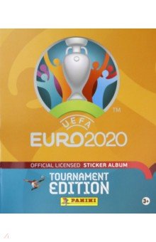 Альбом для наклеек UEFA EURO 2020