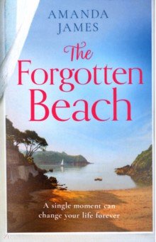 James Amanda: The Forgotten Beach