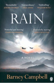 Campbell Barney: Rain