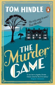 Hindle Tom: The Murder Game