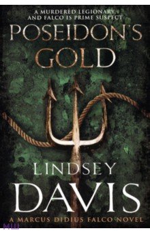 Davis Lindsey: Poseidon's Gold