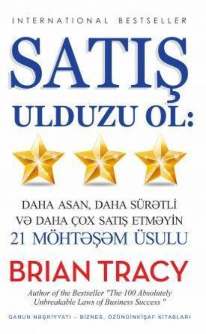 Трейси Брайан: Satış Ulduzu Ol