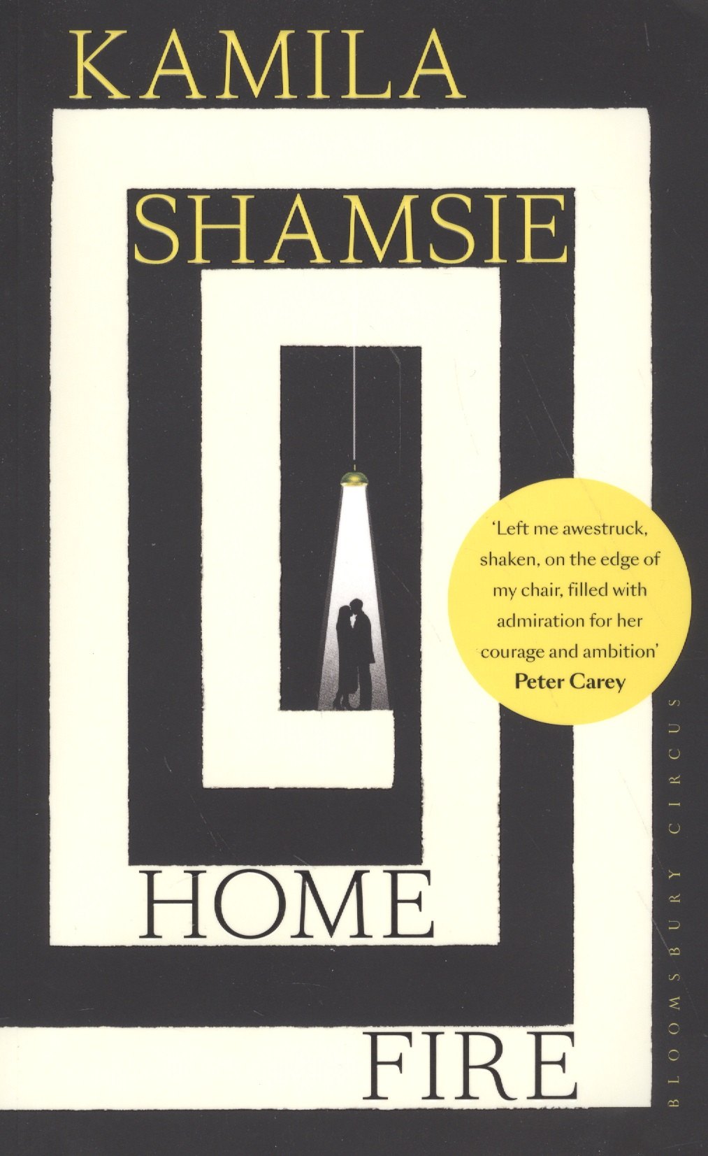 Шамси Камила: Home Fire