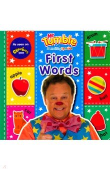 Mr Tumble: Mr Tumble Something Special. First Words