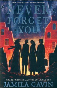 Gavin Jamila: Never Forget You