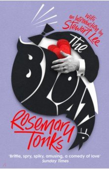 Tonks Rosemary: The Bloater