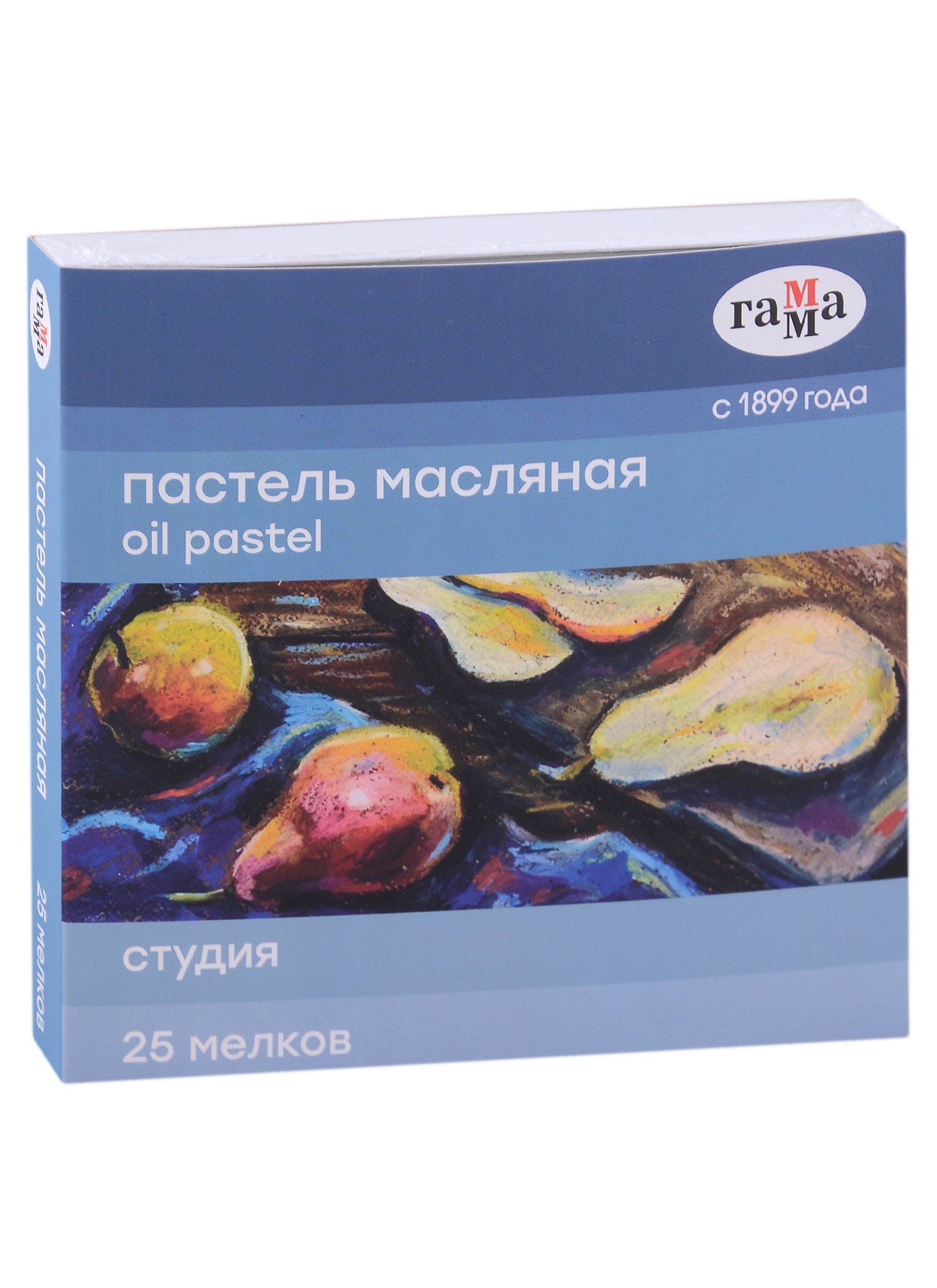 Пастель масляная 25цв &quot;Студия&quot;, к/к, Гамма