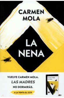 Mola Carmen: La Nena