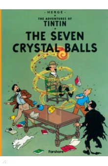 Herge: The Seven Crystal Balls