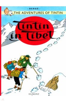 Herge: Tintin in Tibet