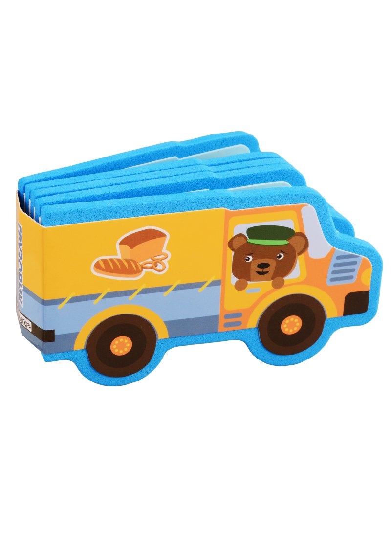 Авакумова Е. А.: Грузовик