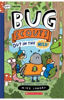 Lowery Mike: Out in the Wild!