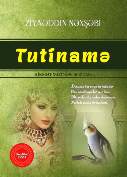 Nəxşəbi Ziyaəddin: Tutinamə
