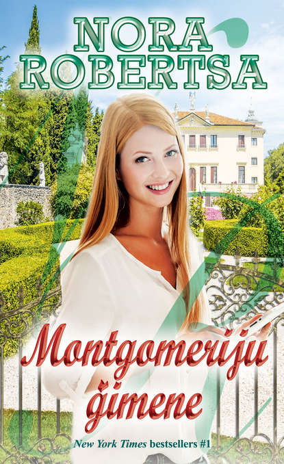 Montgomeriju ģimene