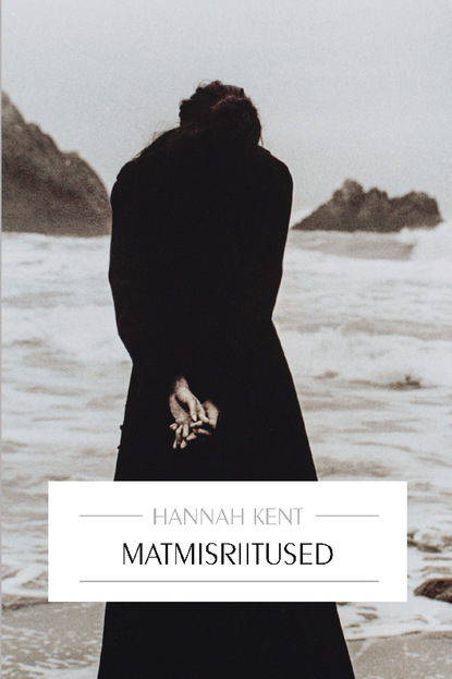 Kent Hannah: Matmisriitused