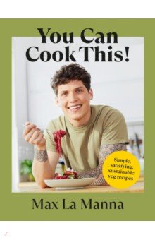 La Manna Max: You Can Cook This!