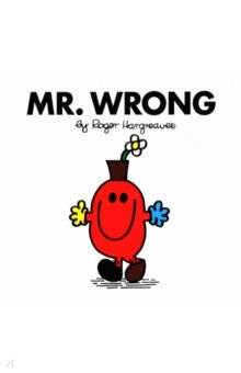 Hargreaves Roger: Mr. Wrong