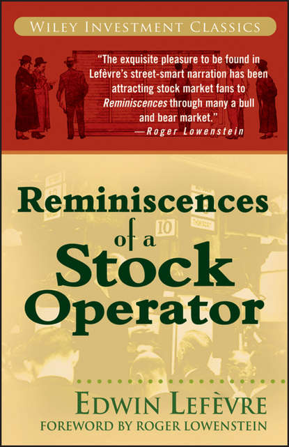 Lowenstein Roger: Reminiscences of a Stock Operator