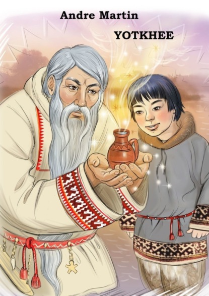 Martin Andre: Yotkhee