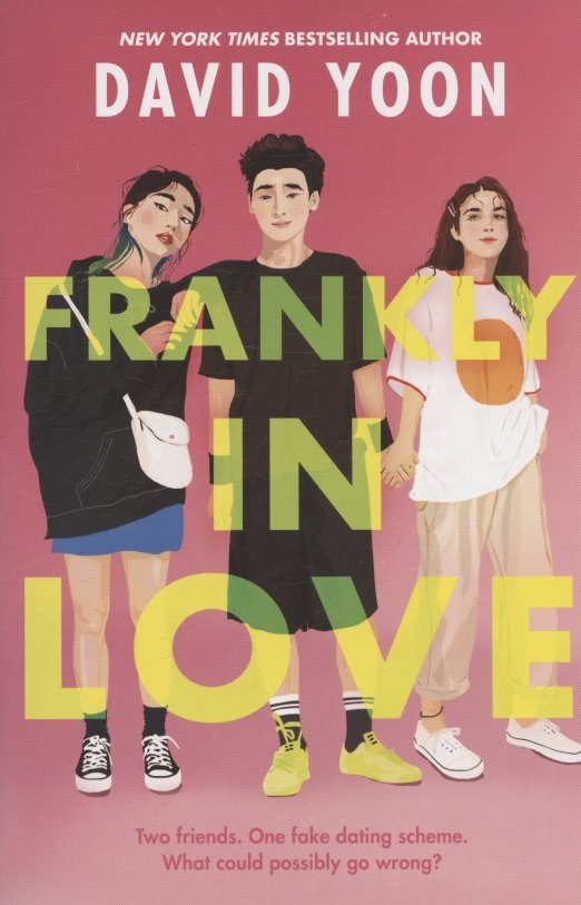 Дэвид Юн: Frankly in love