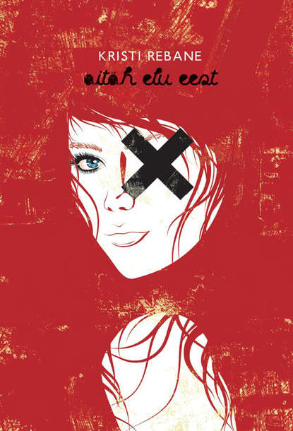 Aitäh elu eest