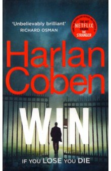 Coben Harlan: Win