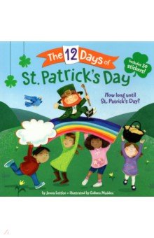 Lettice Jenna: The 12 Days of St. Patrick's Day