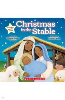 Gowler Greene Rhonda: Christmas in the Stable