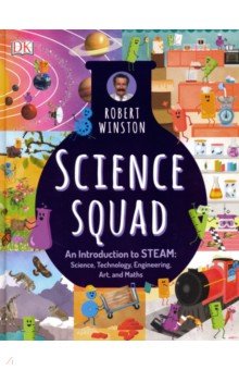 Burke Lisa: Science Squad
