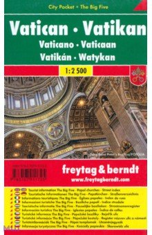 Vatican. 1:2 500. City pocket + The Big Five