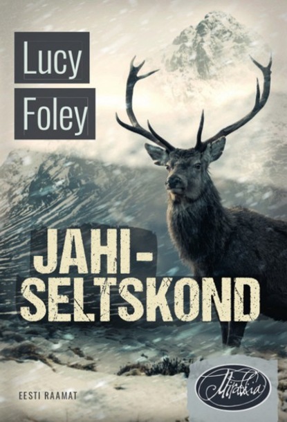 Foley Lucy: Jahiseltskond