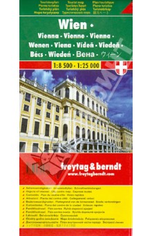Vienna. Tourist map. 1:8 500-1:25 000