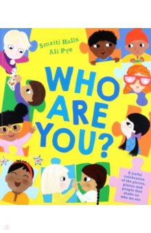 Prasadam-Halls Smriti: Who Are You?