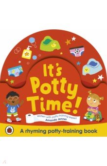 Cobden Rose: It's Potty Time!