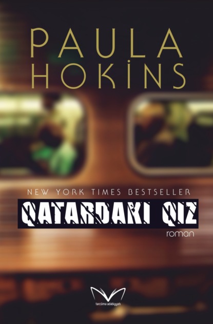 Хокинс Пола: Qatardakı qız