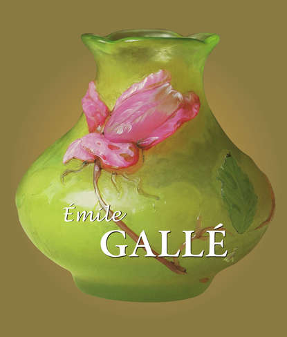 Emile Galle