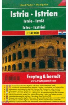 Istria. 1:140 000. City pocket + The Big Five