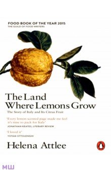 Attlee Helena: The Land Where Lemons Grow