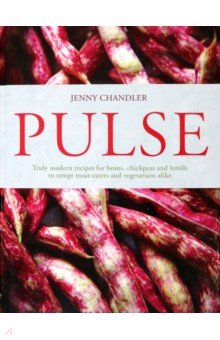 Chandler Jenny: Pulse
