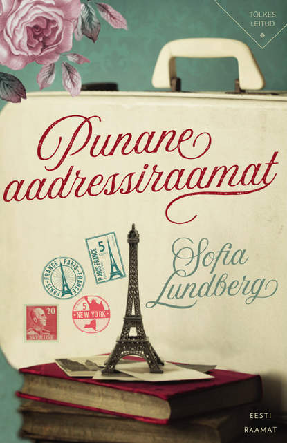 Lundberg Sofia: Punane aadressiraamat