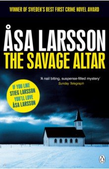 Larsson Asa: The Savage Altar