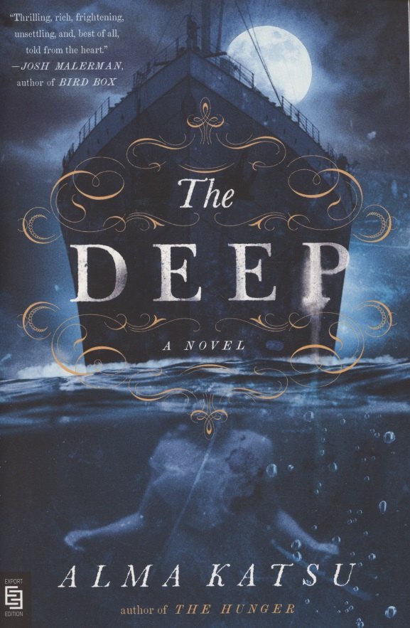 Алма Катсу: The Deep