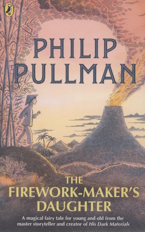 Philip Pullman: The Firework-Maker s Daughter  off  The Firework-Maker s Daughter