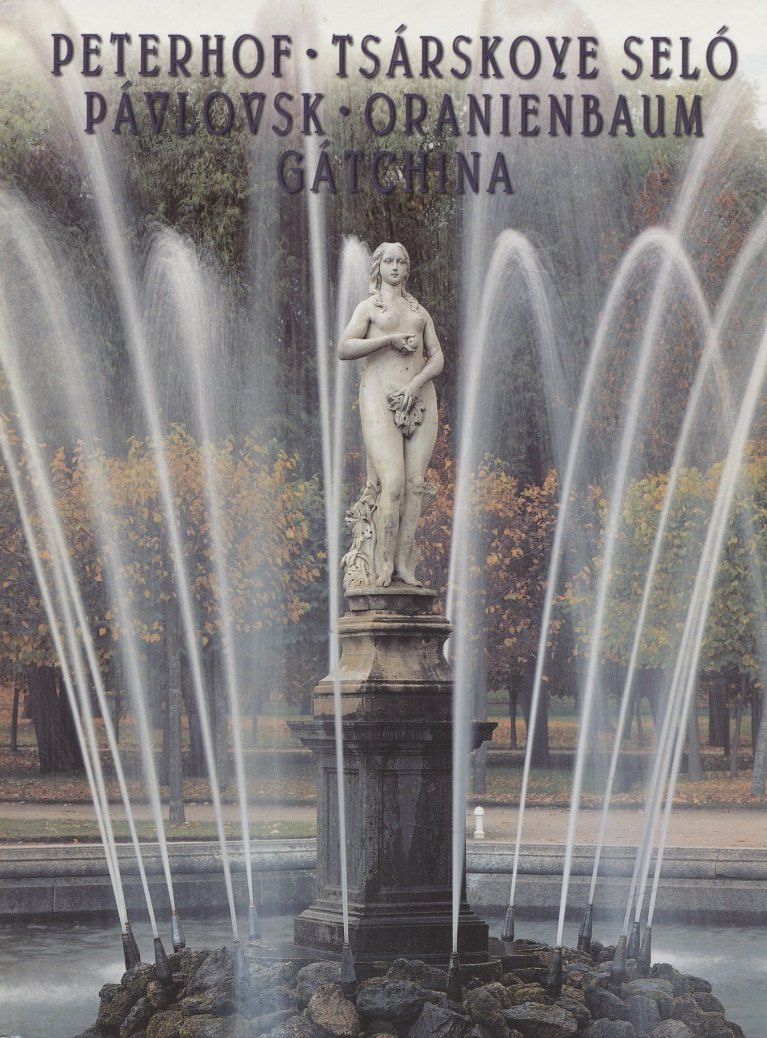 Abram Raskin: San Petersburgo Peterhof Tsarskoie Sielo Pavlovsk, на испанском языке